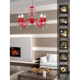 Люстра Петрасвет S1242-5, 5хЕ14 макс, 60Вт