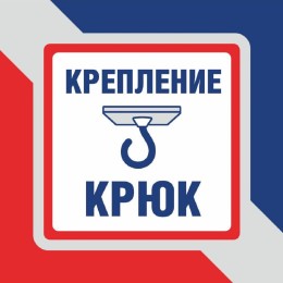 Люстра Петрасвет S1154-3, 3хЕ14 макс, 60Вт