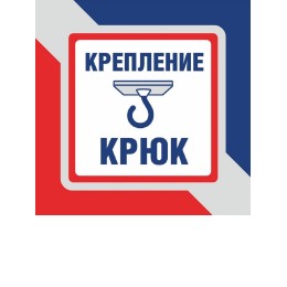 Люстра Петрасвет S3152-8, 8хЕ14 макс, 60Вт