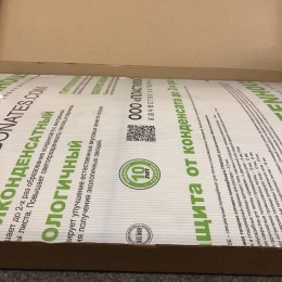 Козырёк над дверью Петрасвет S4003 Коричневый усиленный