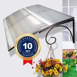 Козырёк над дверью Петрасвет S4003 Коричневый усиленный