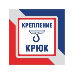 Люстра Петрасвет S2422-6, 6xЕ14 макс,60Вт