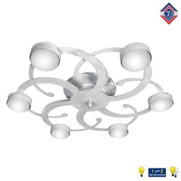 Люстра Петрасвет S2490-6, 6xGX53 макс, 20Вт