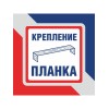Люстра потолочная 6 плафонов S2151-6