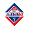 Люстра подвесная лофт на кухню над столом S1247-1