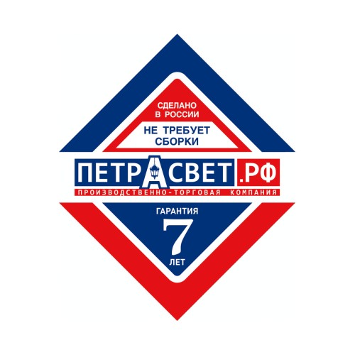 Люстра подвесная лофт на кухню над столом S1247-1