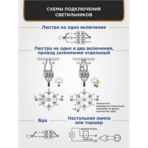 Люстра подвесная 8 ламп хрусталь Аврора S1153-8
