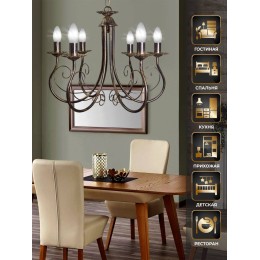 Люстра Петрасвет S1062-6, 6хЕ14 макс, 60Вт